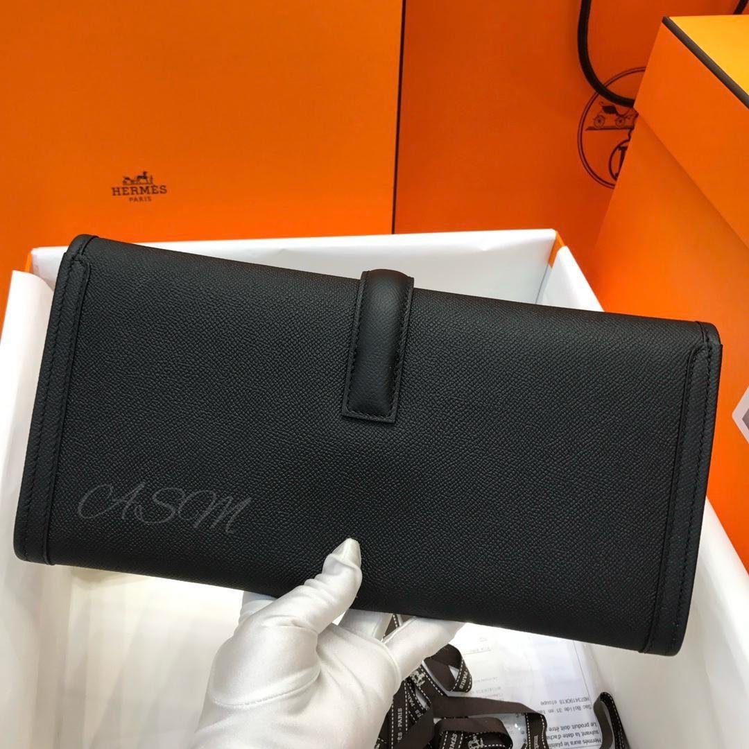 Hermès Jige Élan 29 Clutch