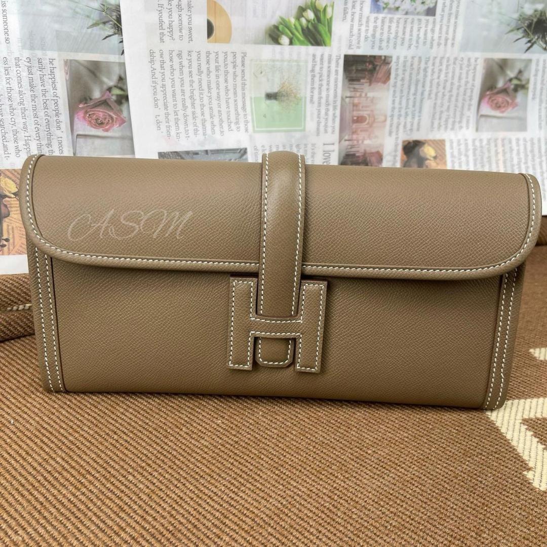 Hermès Jige Élan 29 Clutch