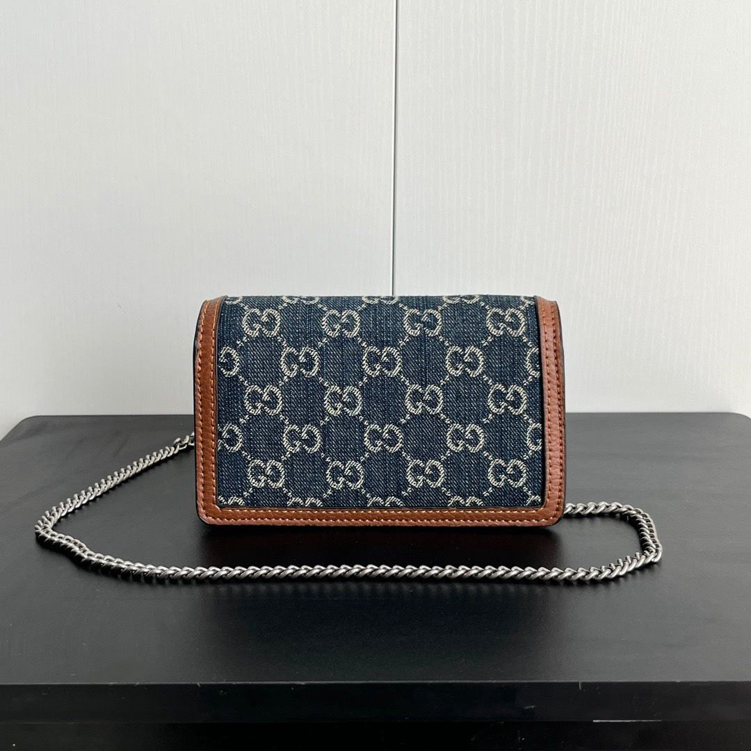 Gucci Dionysus Super Mini Bag