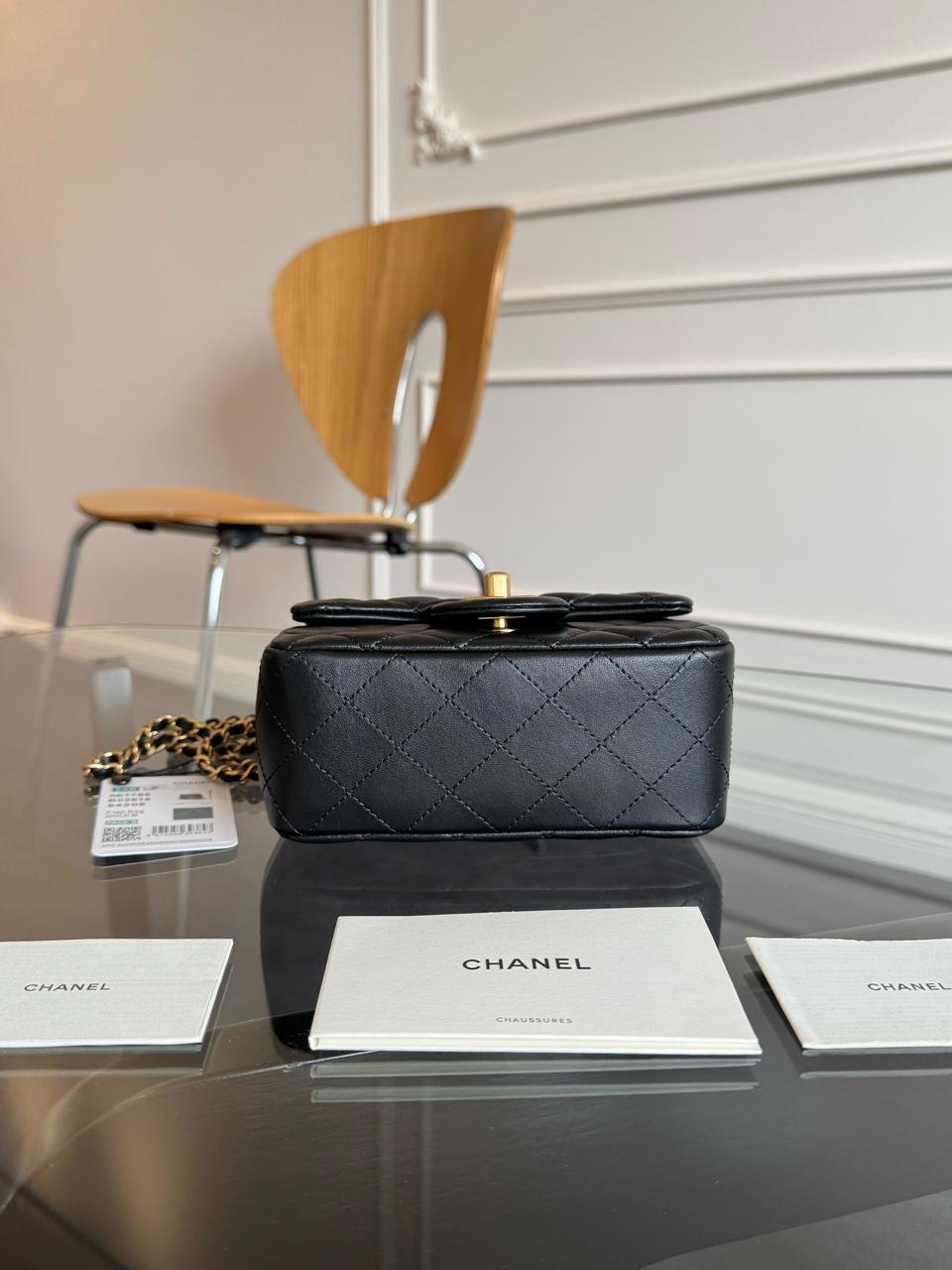 Chanel Pearl Crush Mini Rectangular Flap Bag