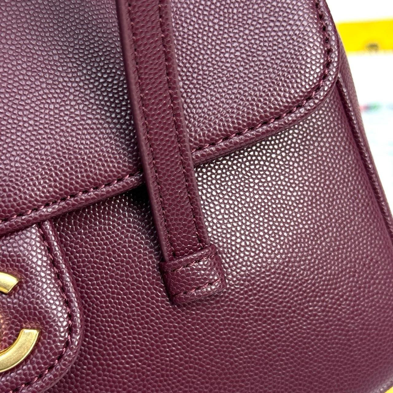 Chanel Preppy Coco Flap Bag