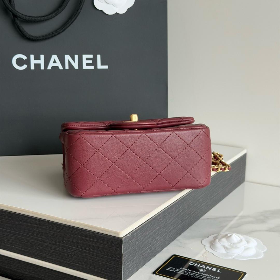Chanel Pearl Crush Mini Rectangular Flap Bag