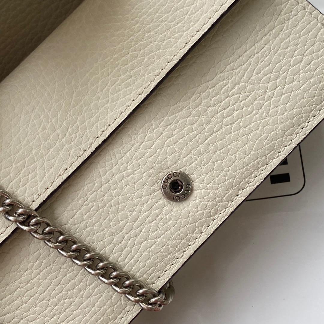 Gucci Dionysus Super Mini Grained Leather Bag