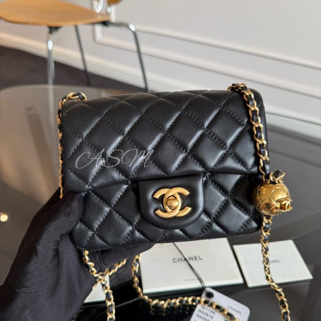 Chanel Pearl Crush Mini Rectangular Flap Bag