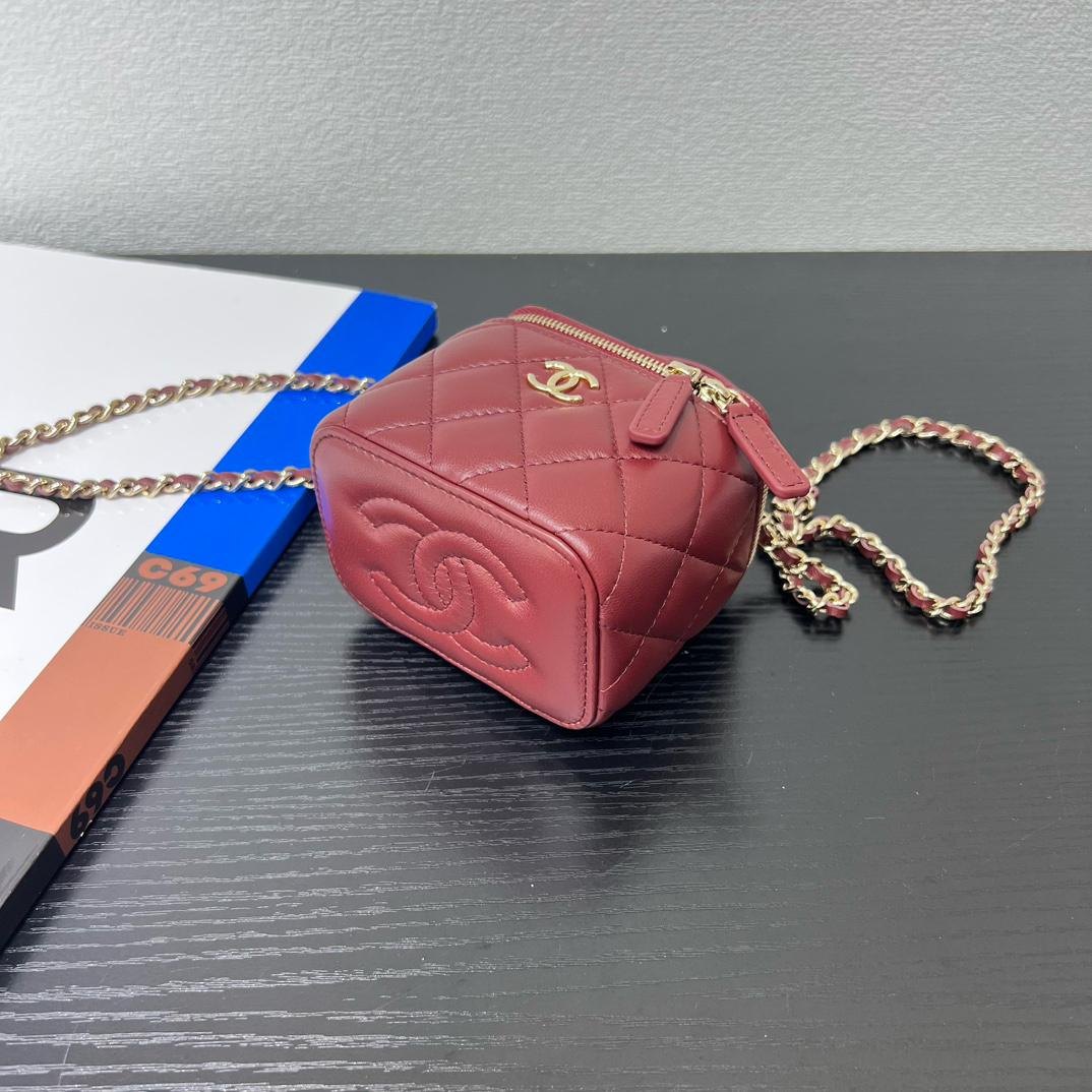 Chanel Top Handle Mini Vanity Case with Chain