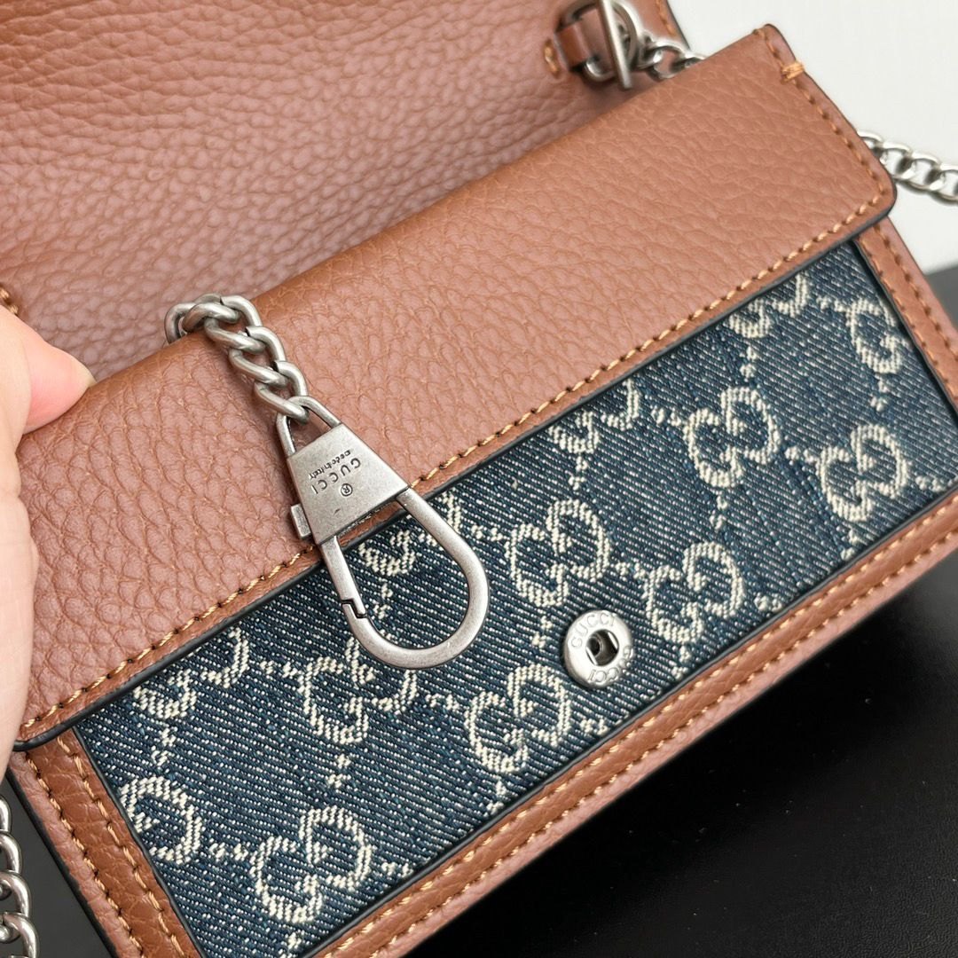 Gucci Dionysus Super Mini Bag