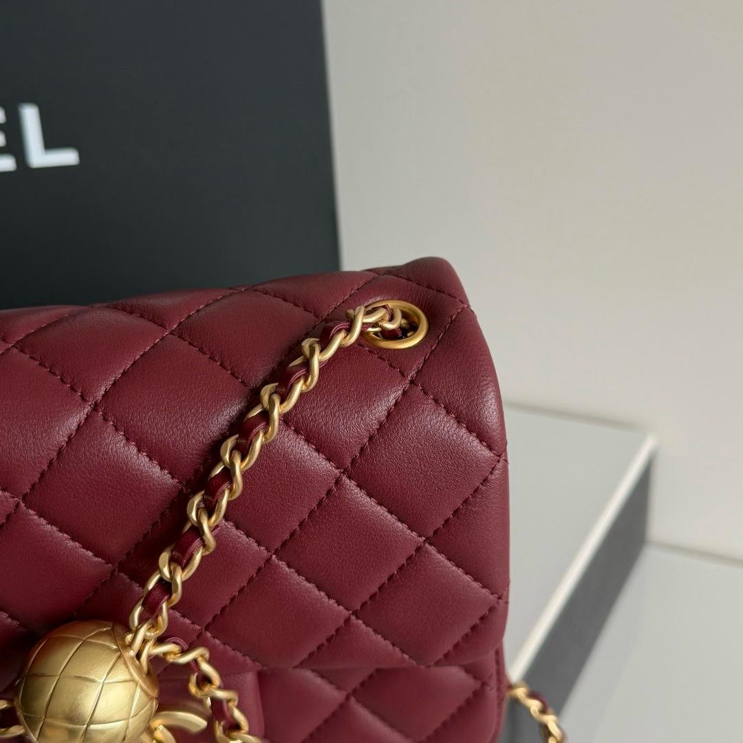 Chanel Pearl Crush Mini Rectangular Flap Bag