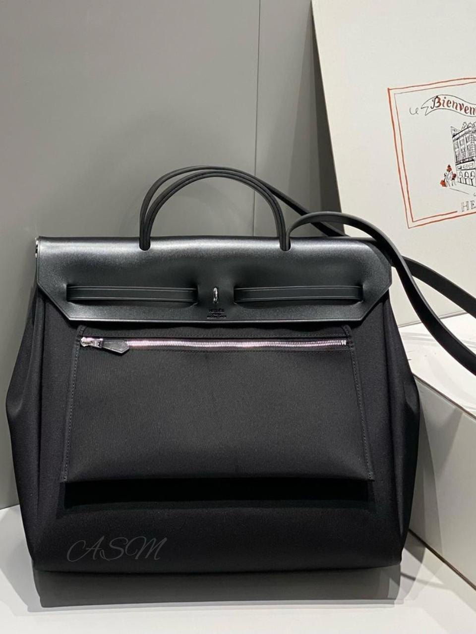 Hermès Herbag Zip 31