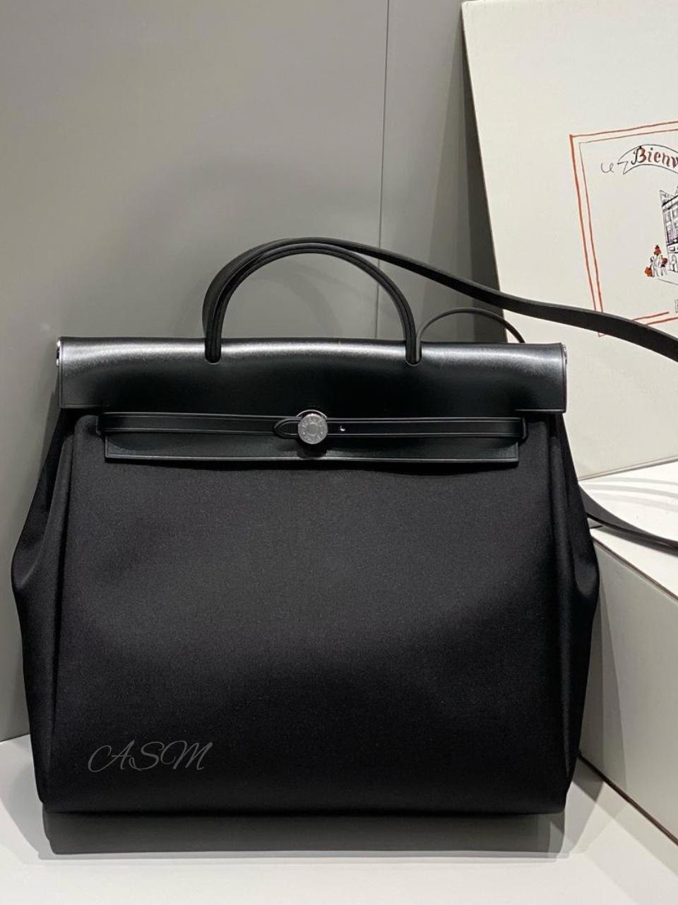 Hermès Herbag Zip 31