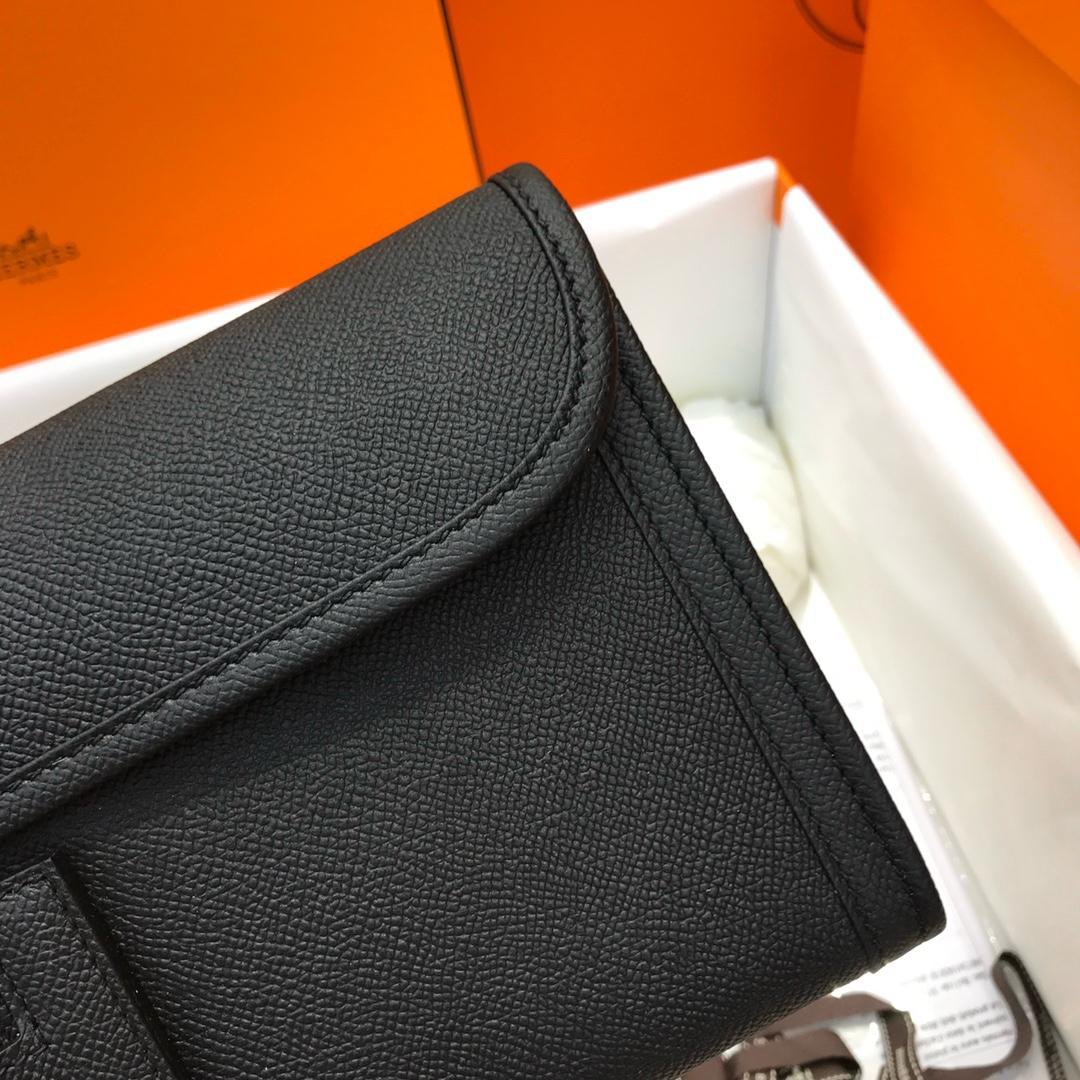 Hermès Jige Élan 29 Clutch