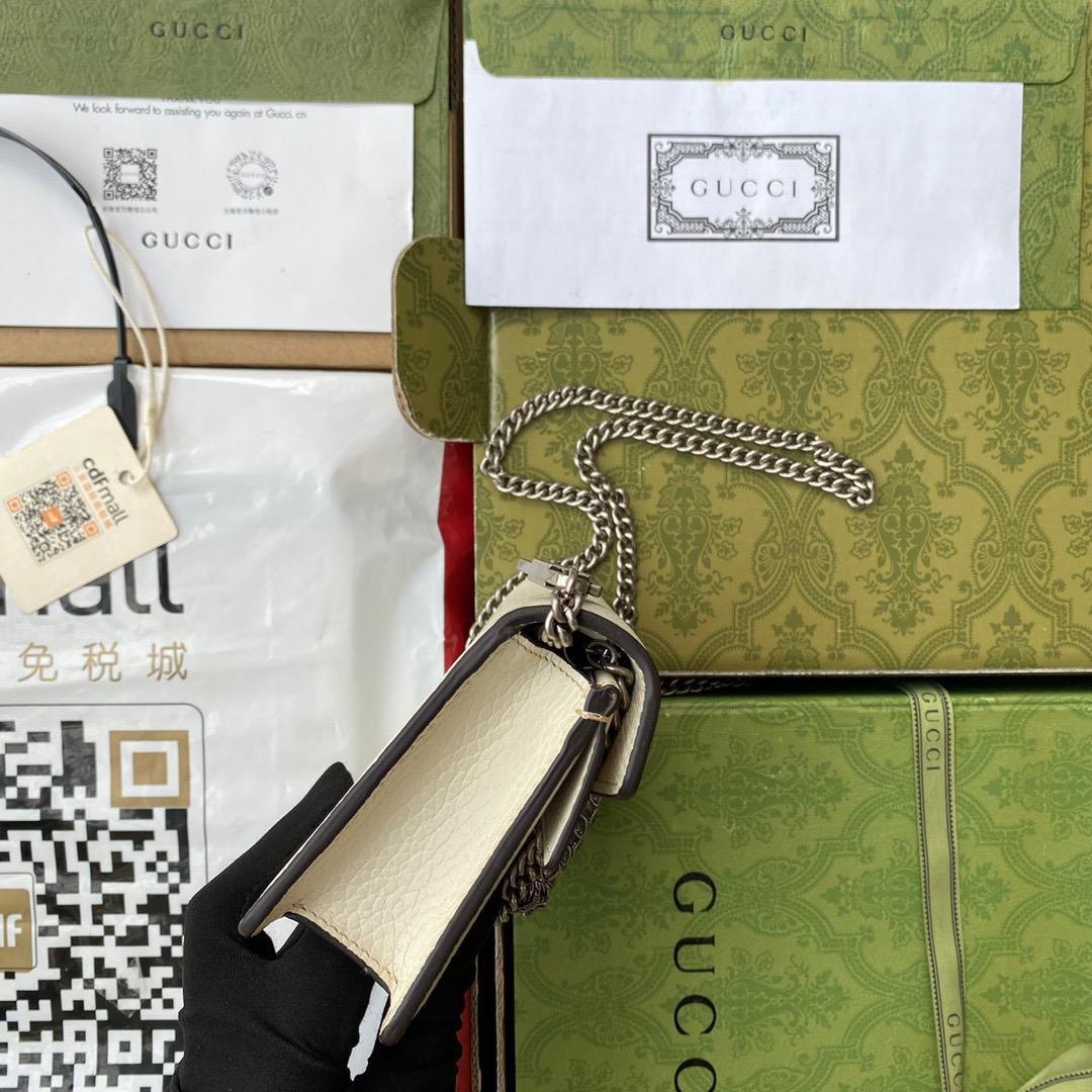 Gucci Dionysus Super Mini Grained Leather Bag