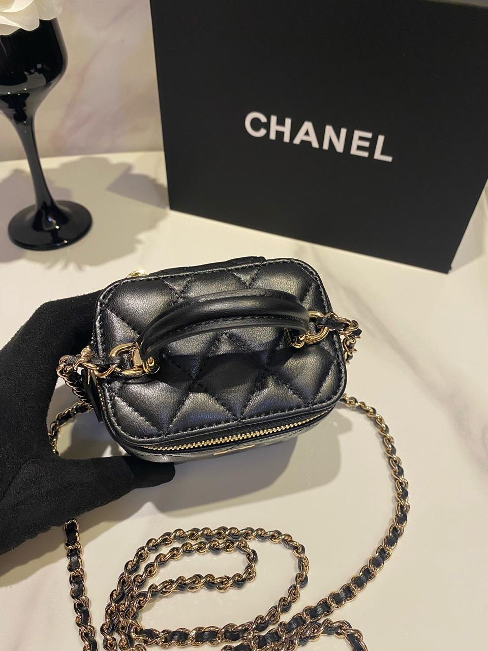 Chanel Top Handle Mini Vanity Case with Chain