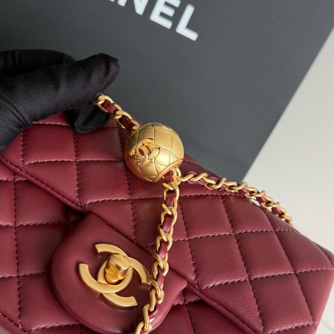 Chanel Pearl Crush Mini Rectangular Flap Bag