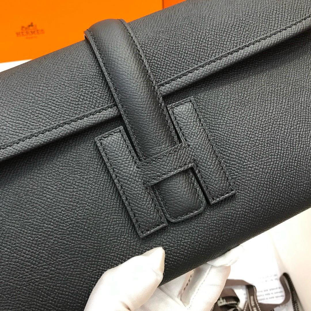 Hermès Jige Élan 29 Clutch