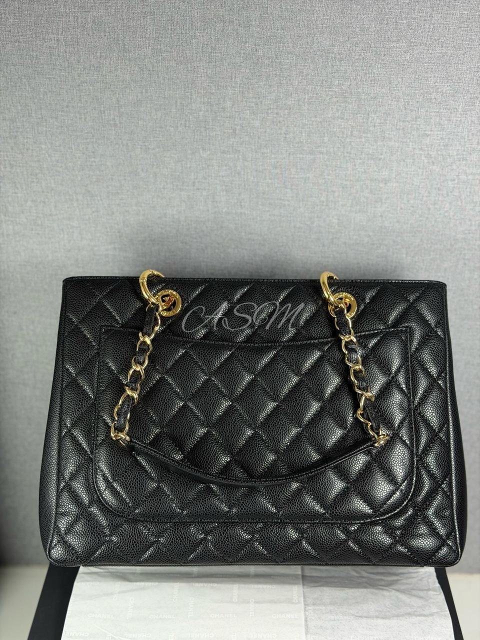Chanel Grand Shopping Tote