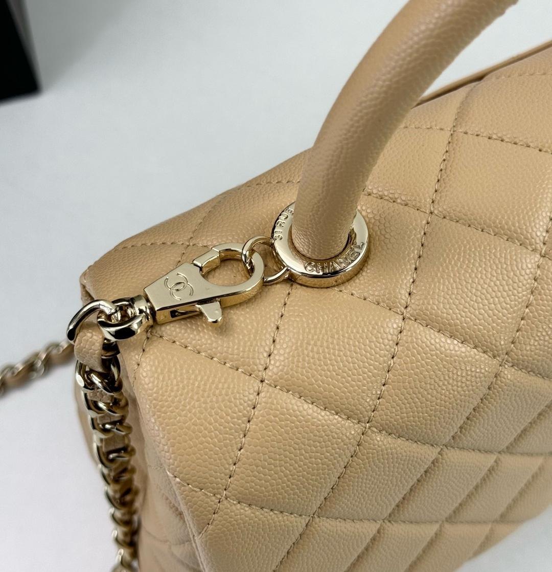 Chanel Coco Handle Flap Bag