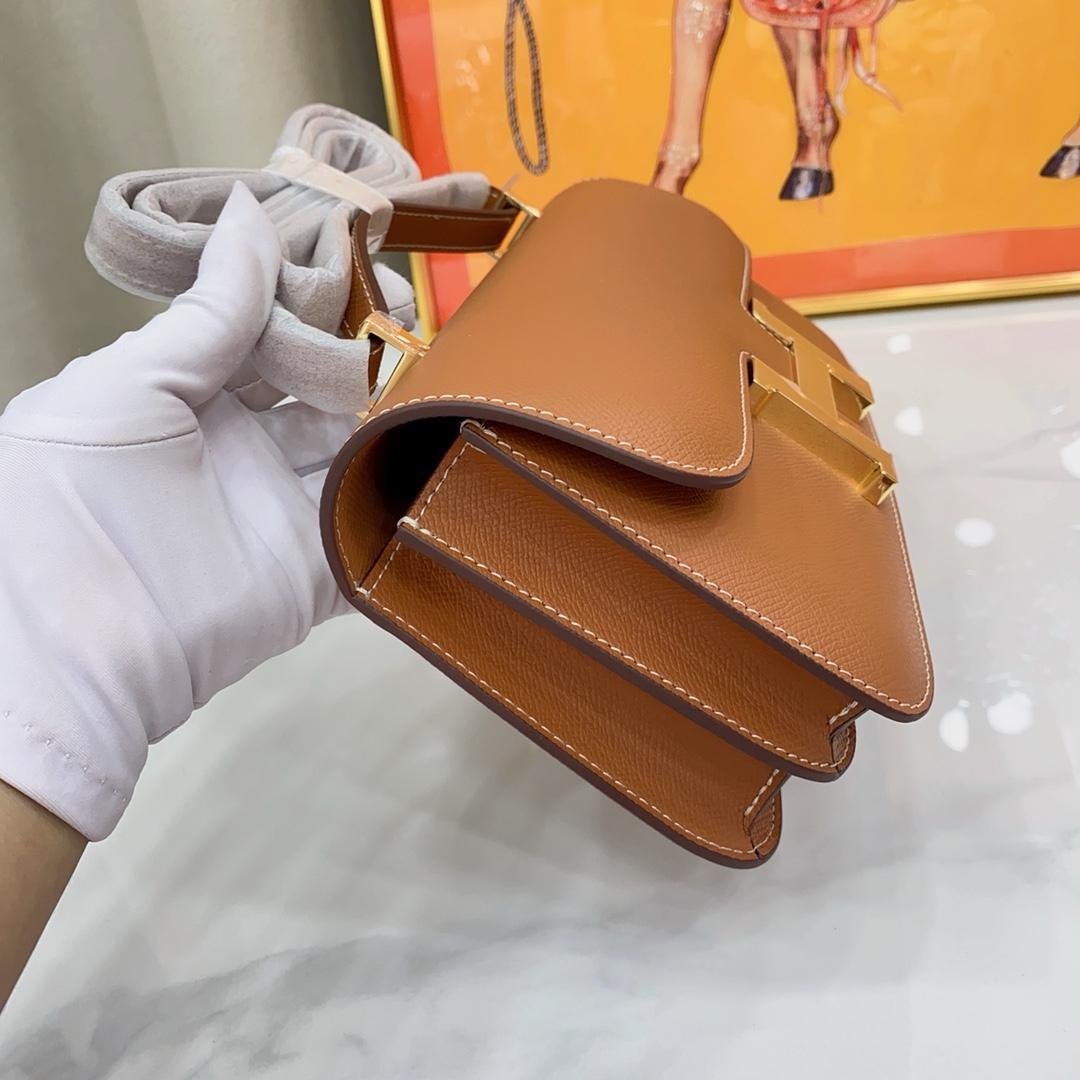Hermès Constance Élan Bag