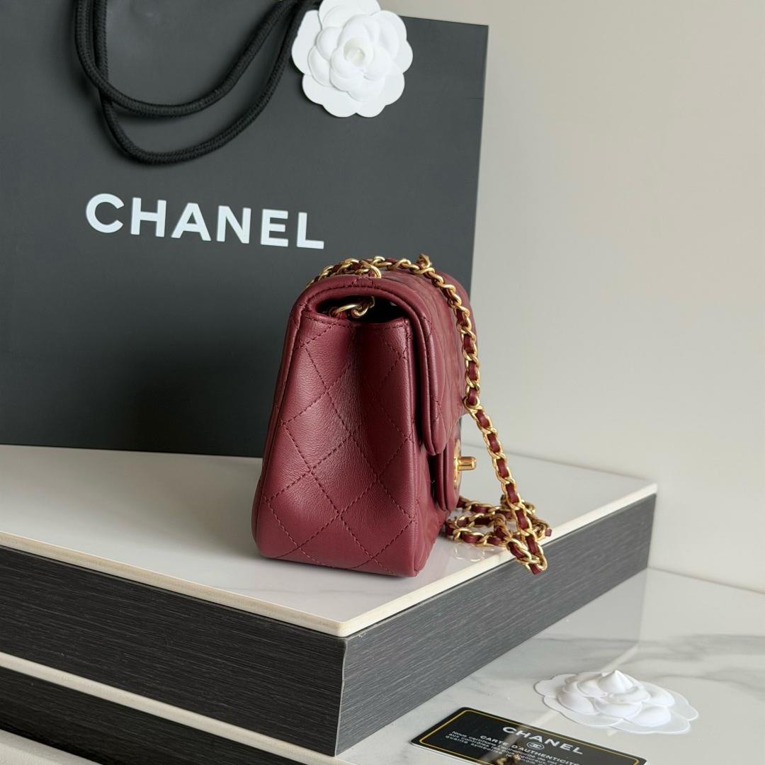 Chanel Pearl Crush Mini Rectangular Flap Bag