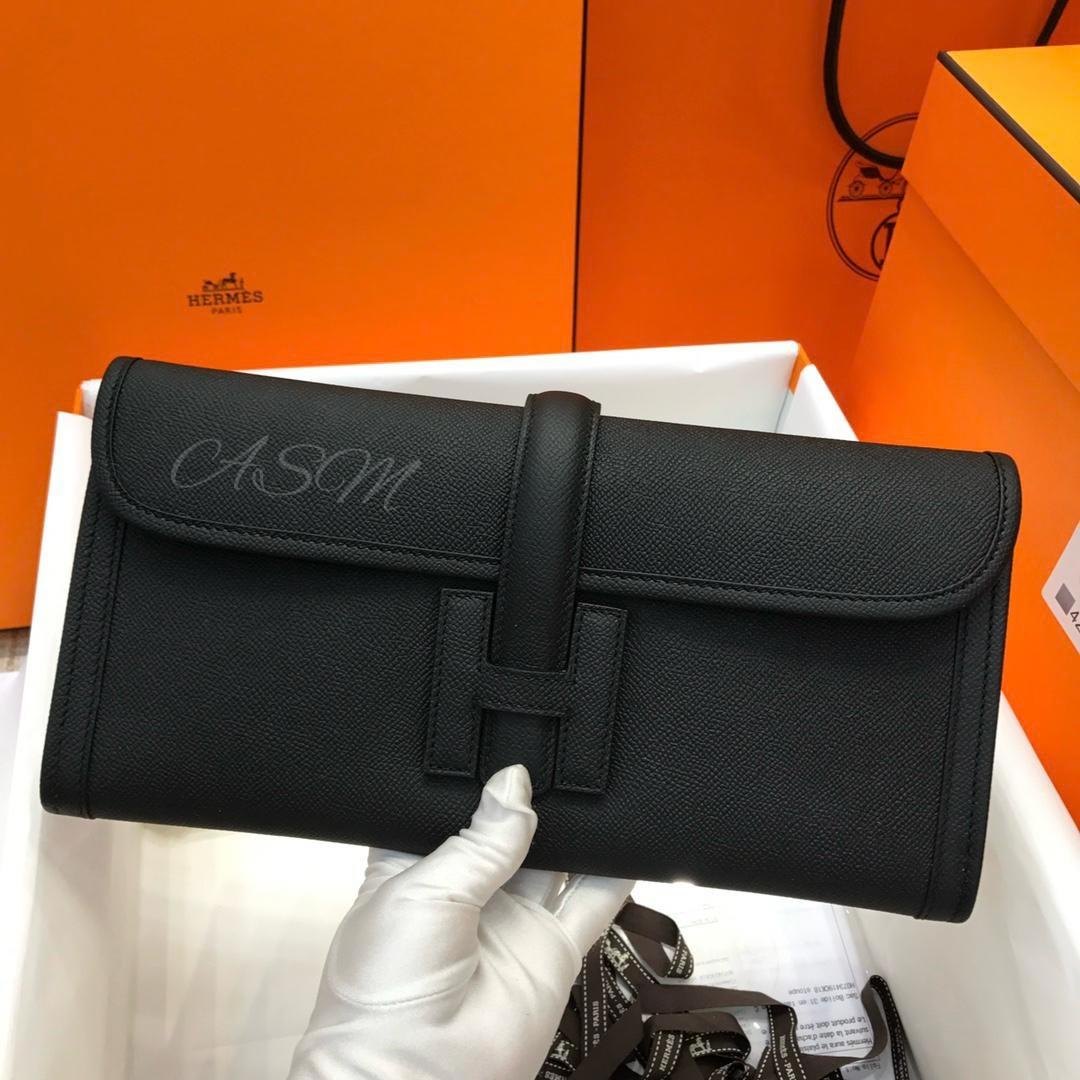 Hermès Jige Élan 29 Clutch