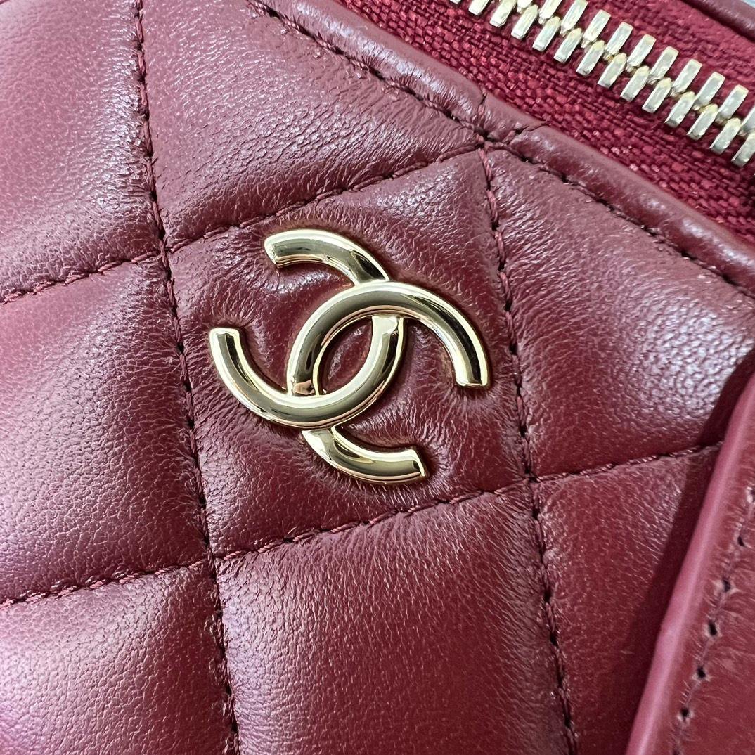 Chanel Top Handle Mini Vanity Case with Chain
