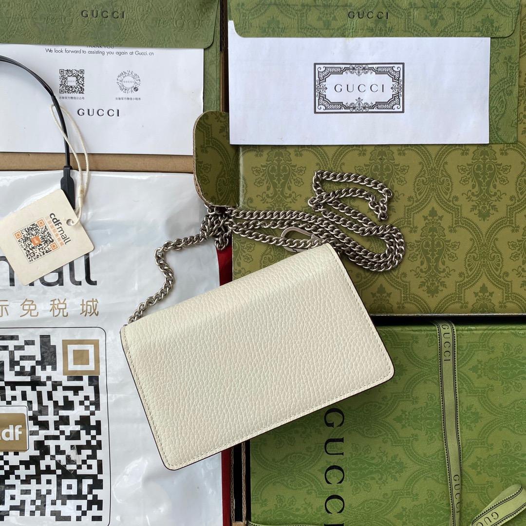 Gucci Dionysus Super Mini Grained Leather Bag