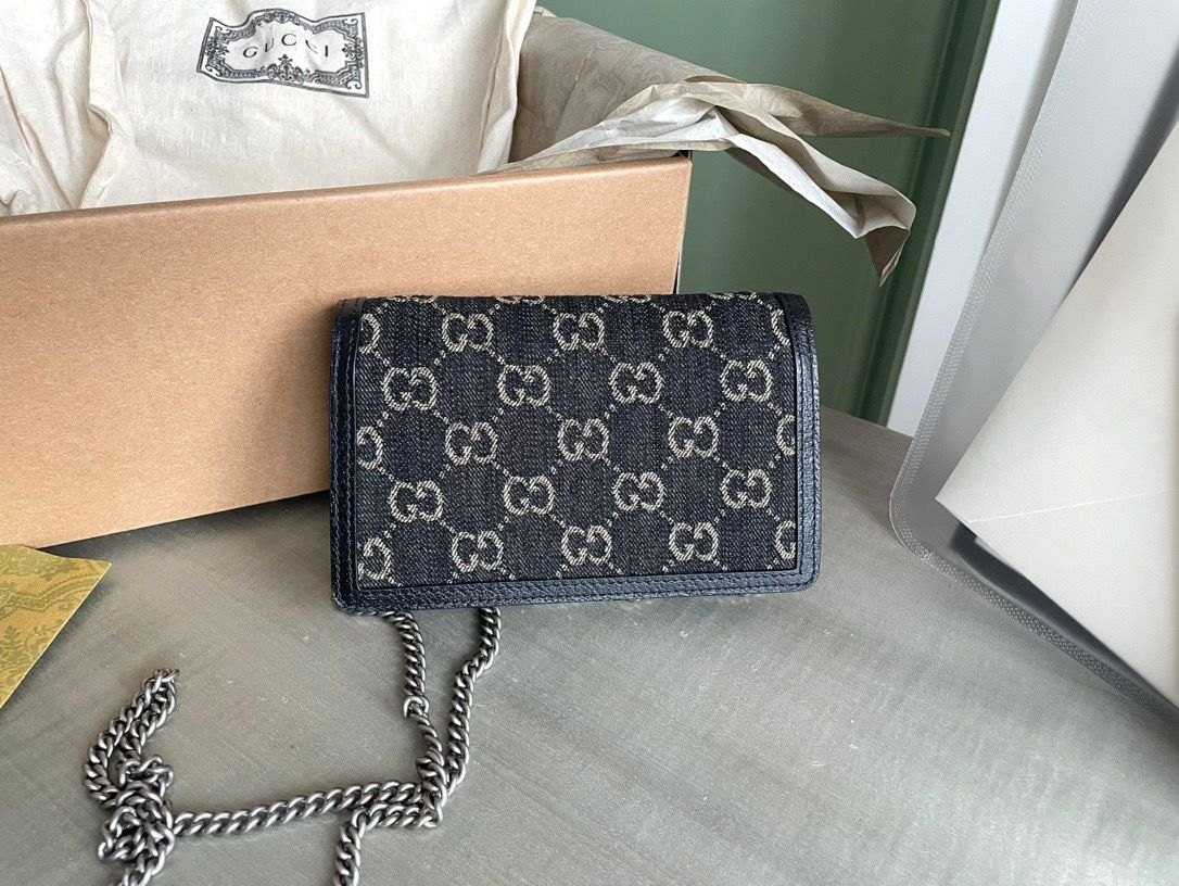 Gucci Dionysus Super Mini Bag