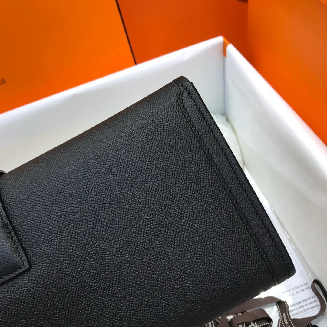 Hermès Jige Élan 29 Clutch